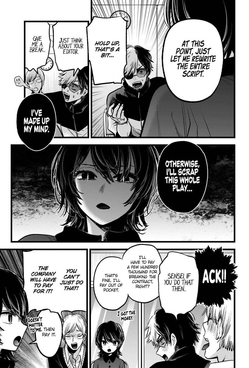 Oshi No Ko 45 12