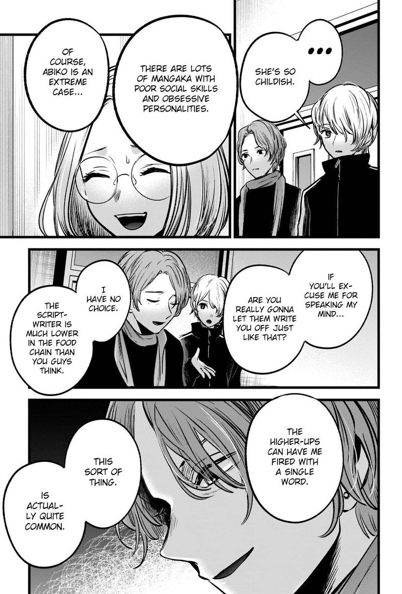 Oshi No Ko 45 14