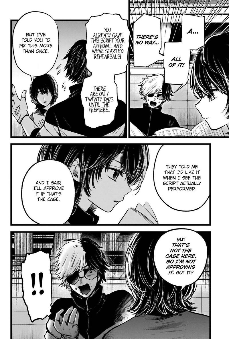 Oshi No Ko 45 3
