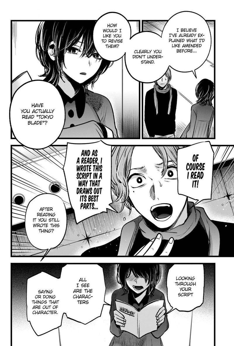 Oshi No Ko 45 5