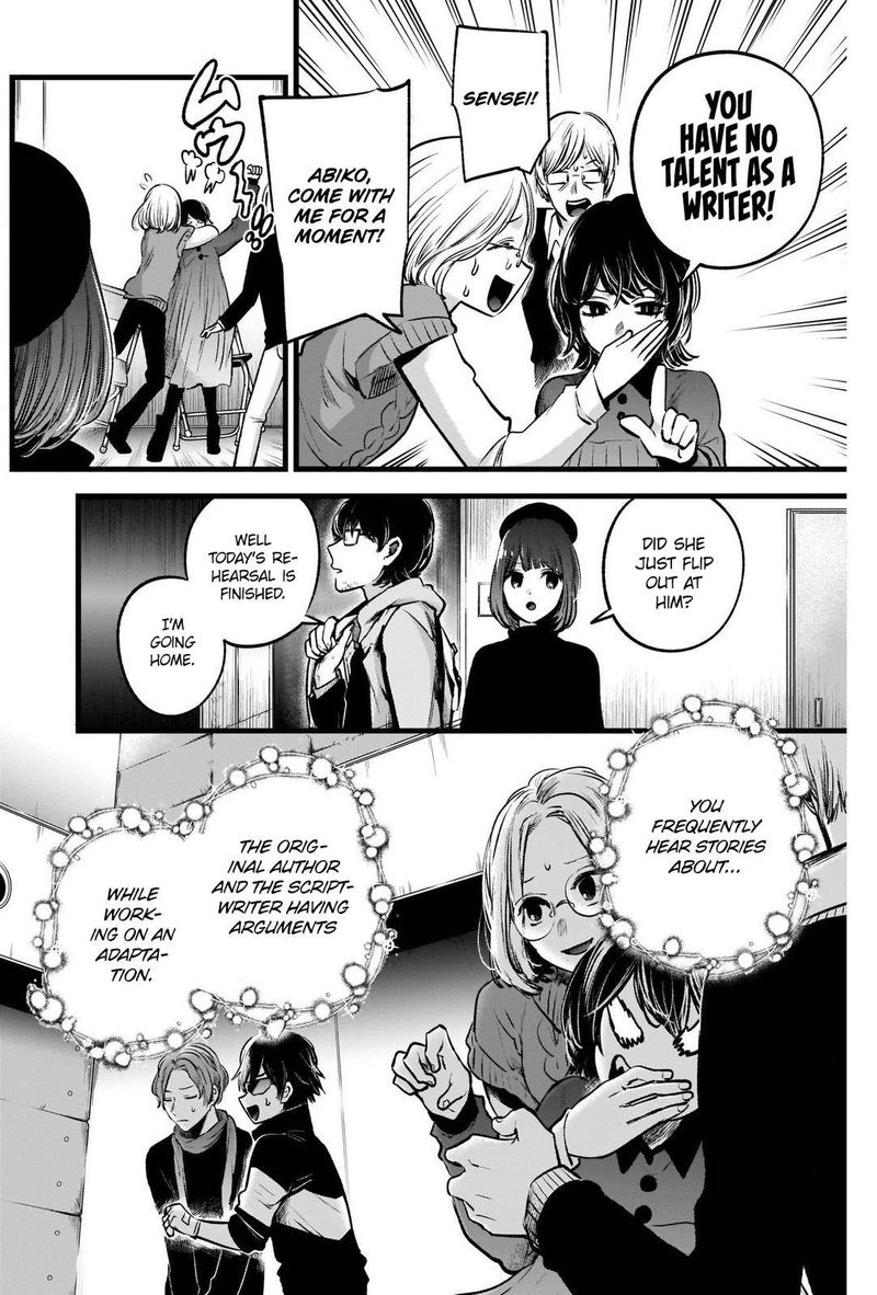Oshi No Ko 45 7