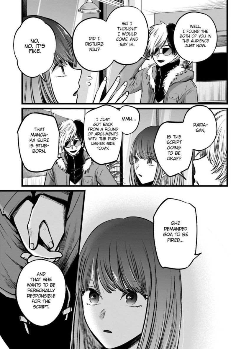 Oshi No Ko 46 13