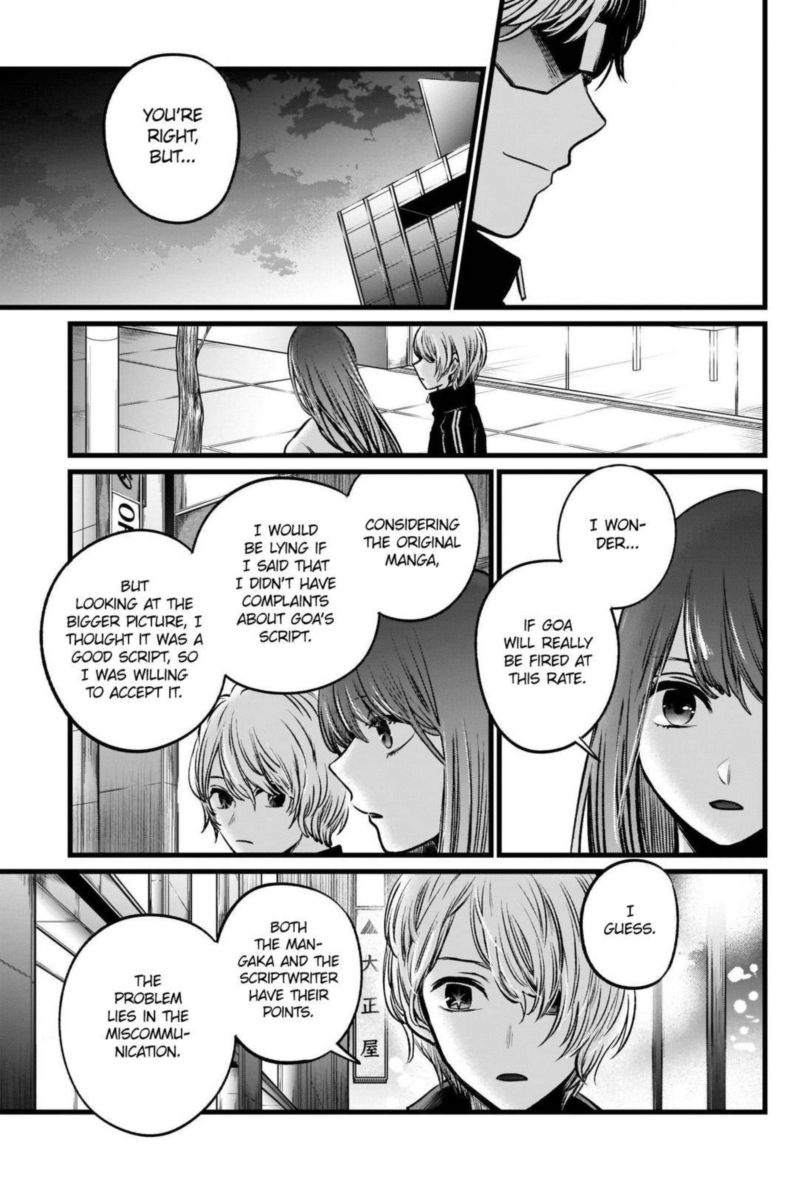 Oshi No Ko 46 17