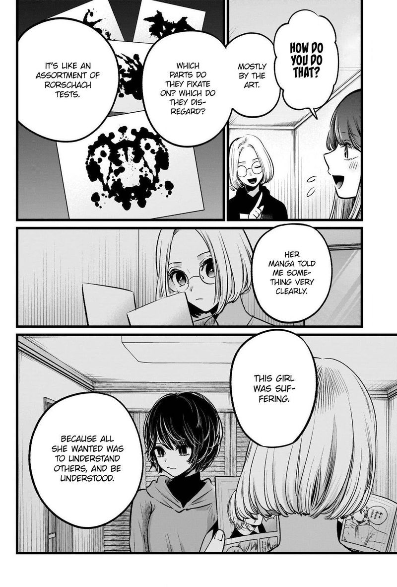 Oshi No Ko 47 10