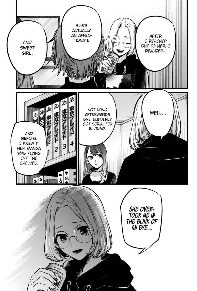 Oshi No Ko 47 11