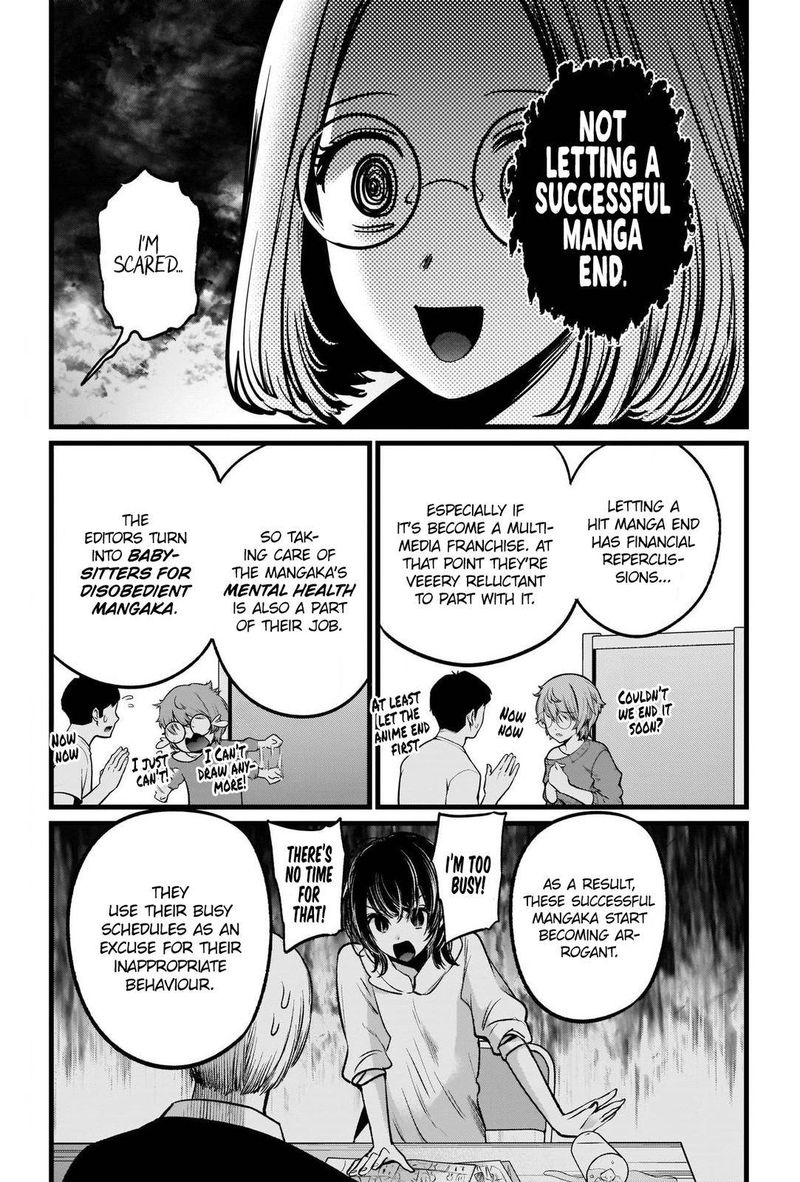 Oshi No Ko 47 13