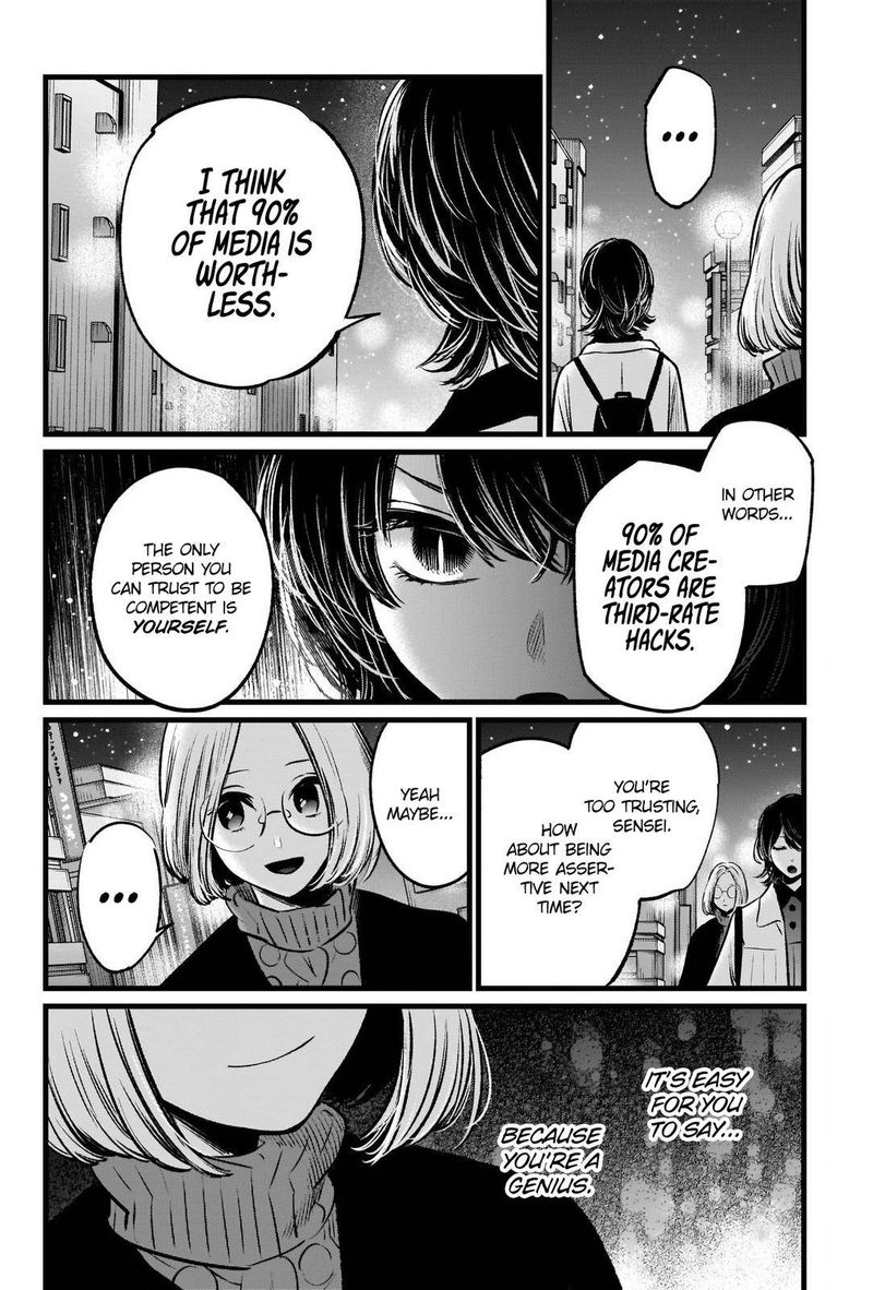 Oshi No Ko 47 2