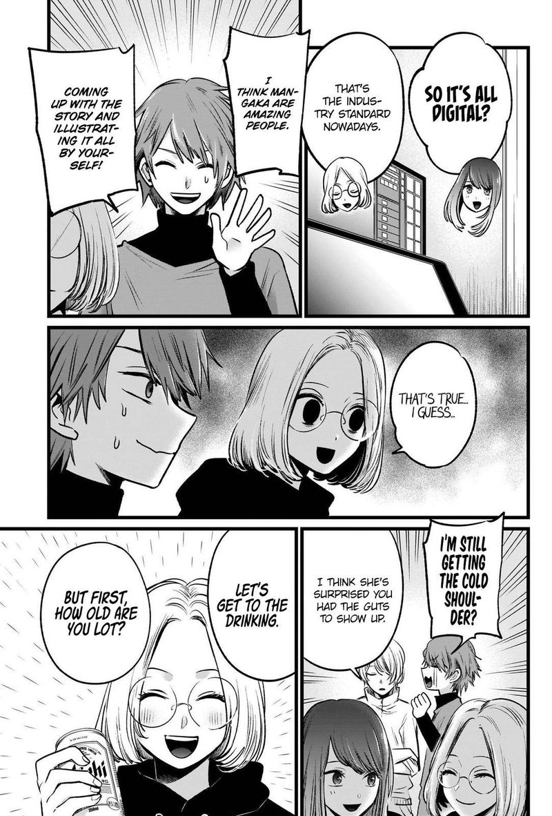 Oshi No Ko 47 5