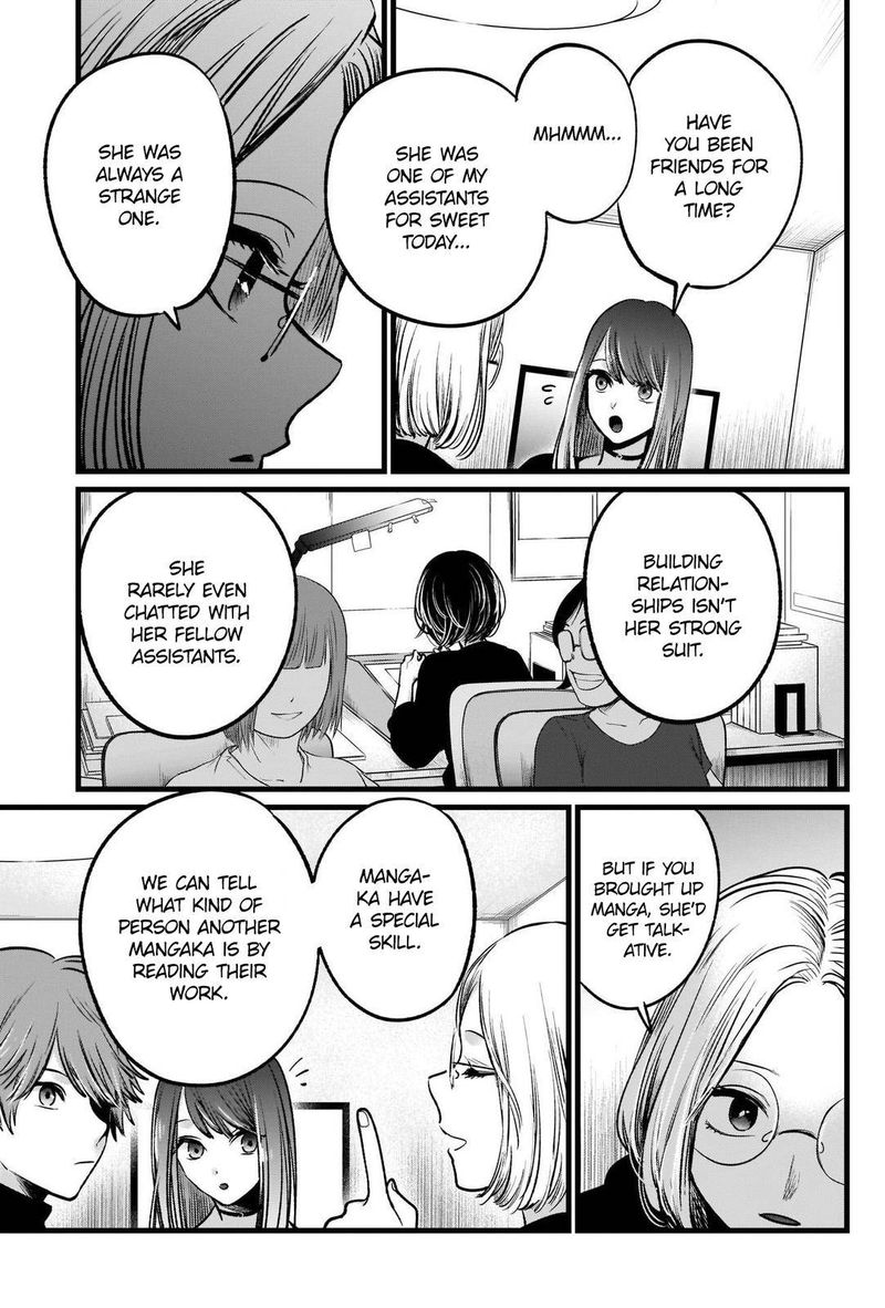 Oshi No Ko 47 9