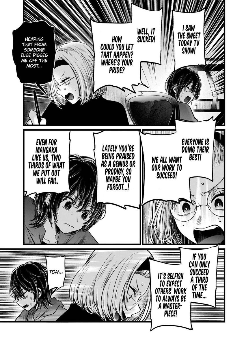 Oshi No Ko 48 11