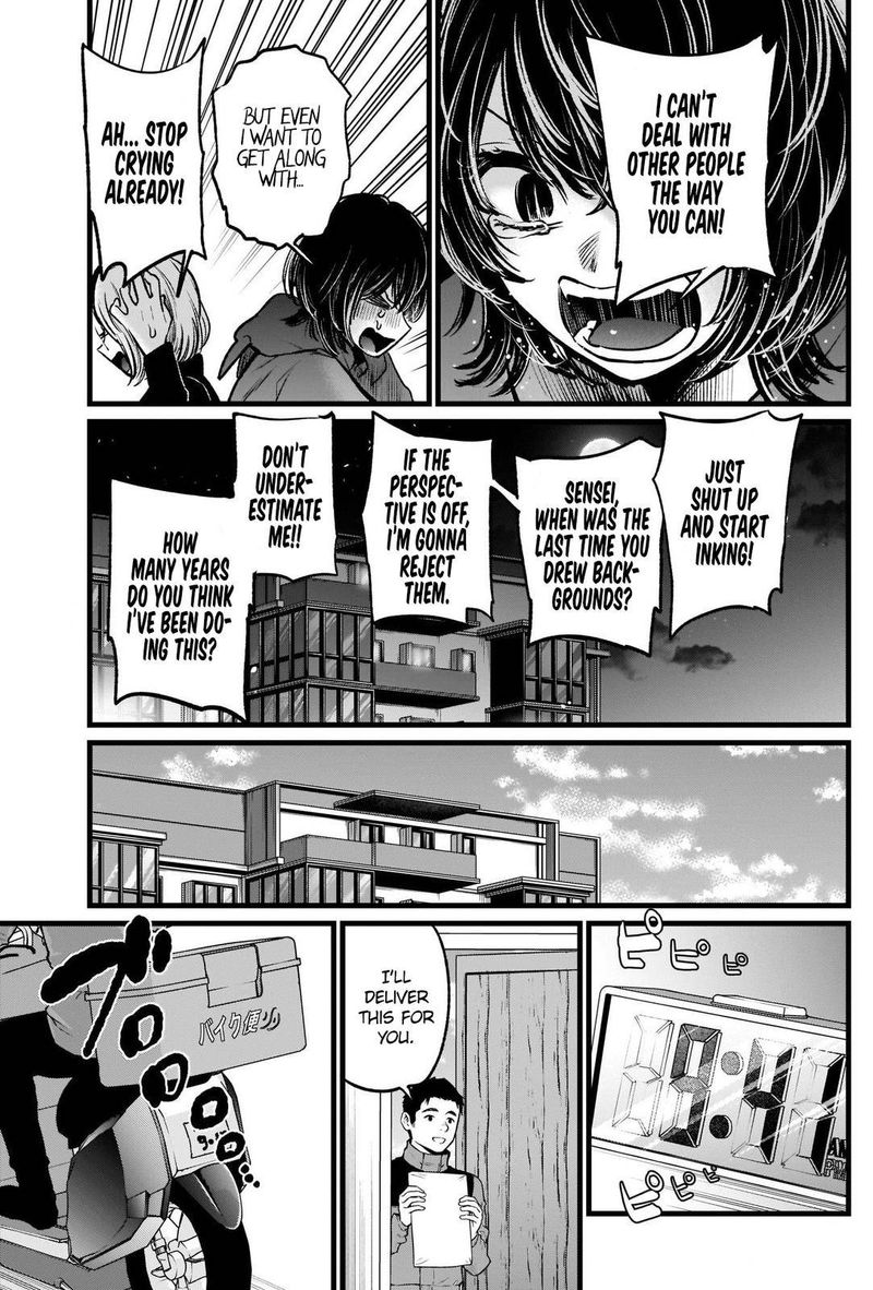 Oshi No Ko 48 13