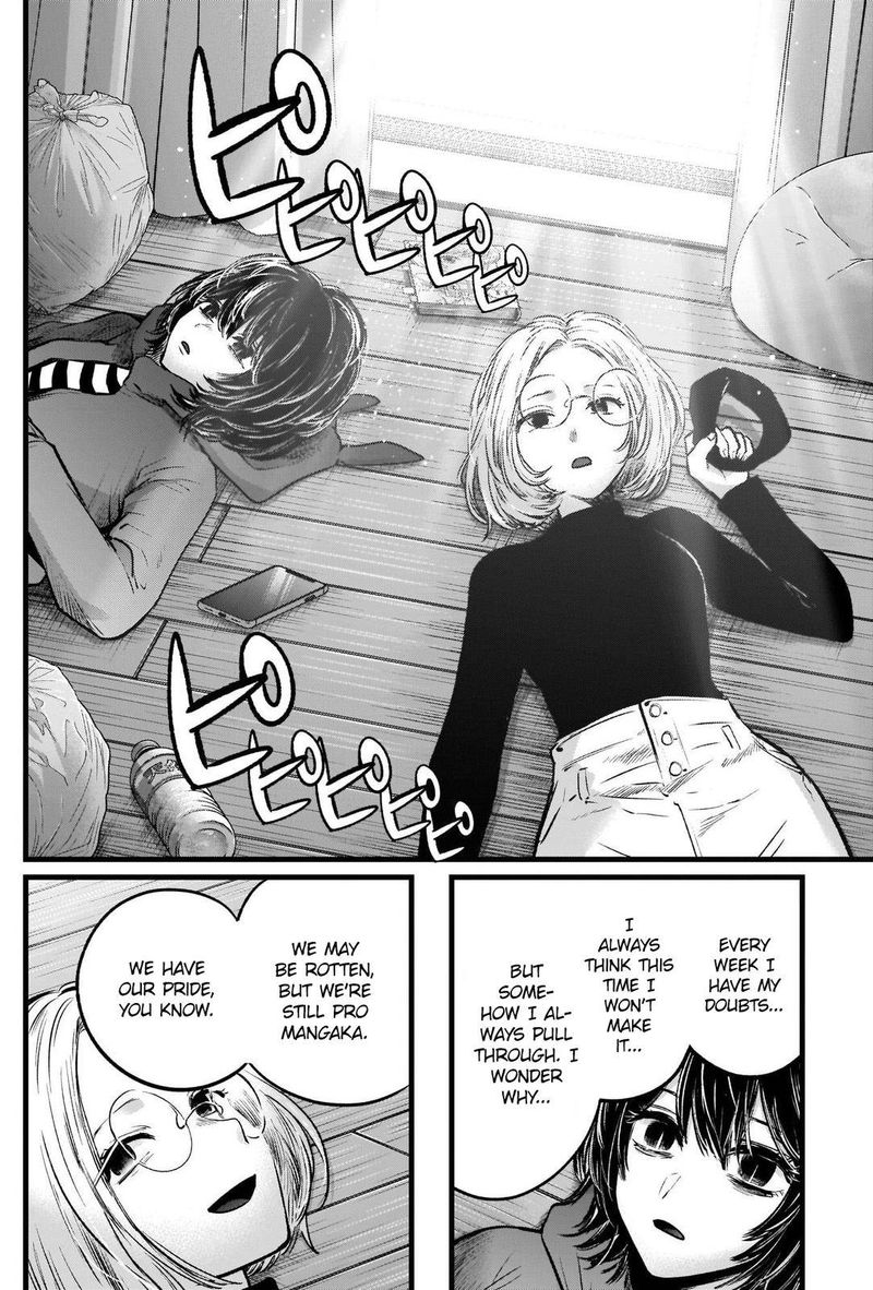 Oshi No Ko 48 14