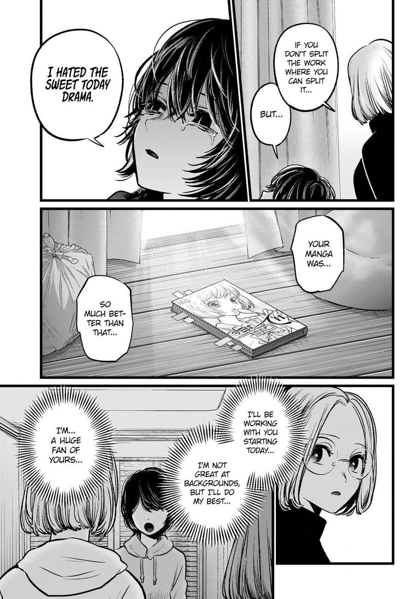 Oshi No Ko 48 17