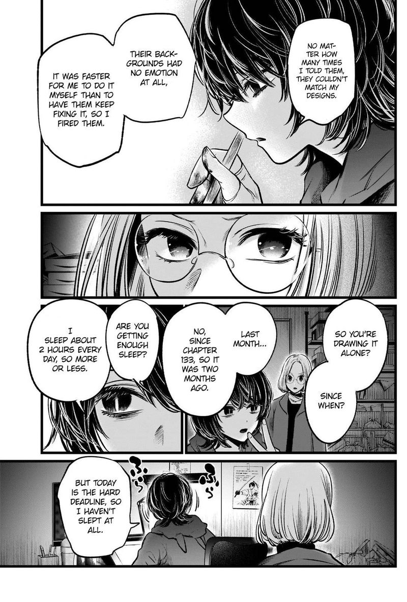 Oshi No Ko 48 3