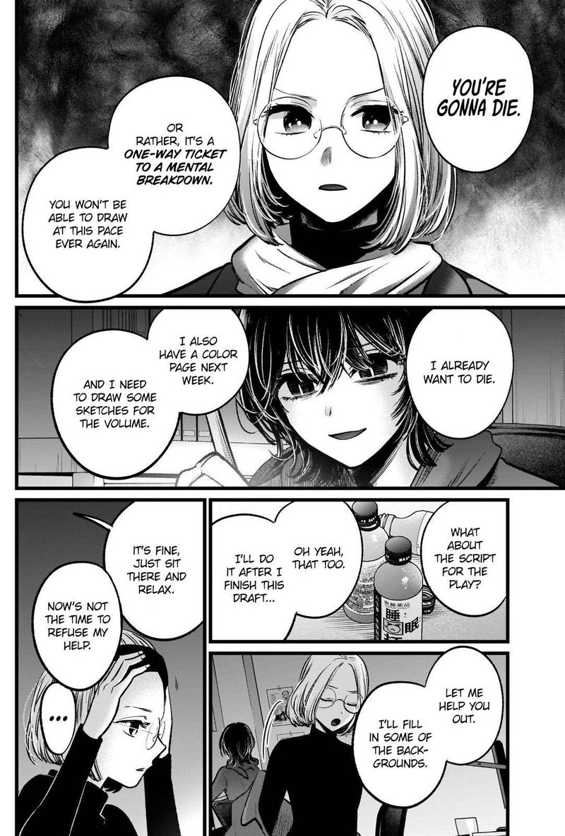 Oshi No Ko 48 4