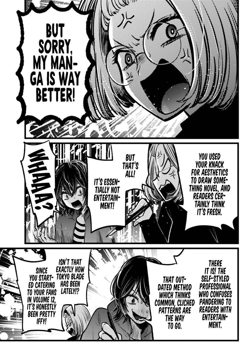 Oshi No Ko 48 9