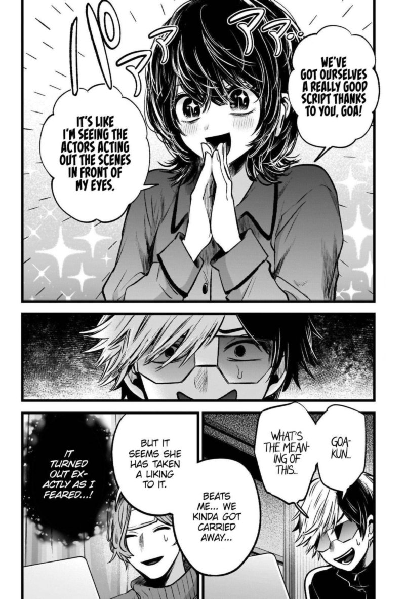 Oshi No Ko 49 17