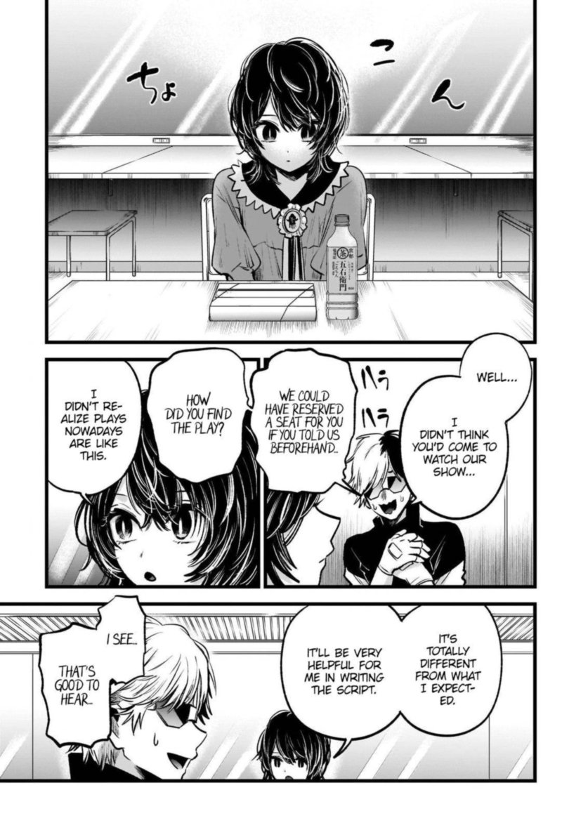 Oshi No Ko 49 4