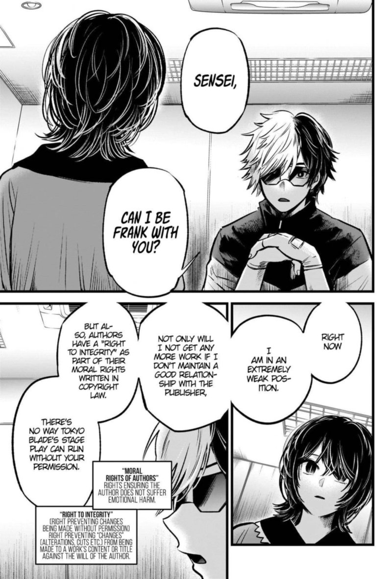 Oshi No Ko 49 6