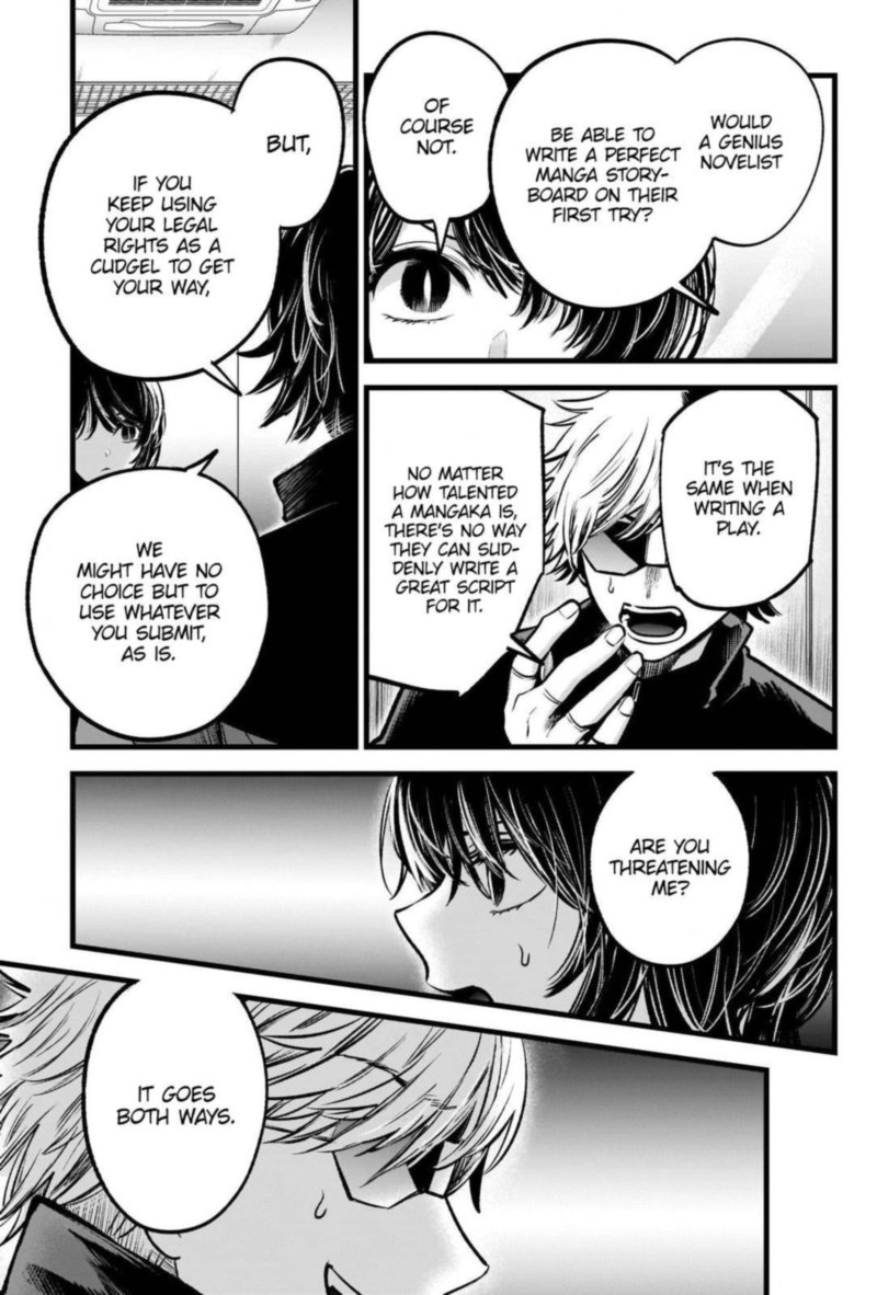 Oshi No Ko 49 8
