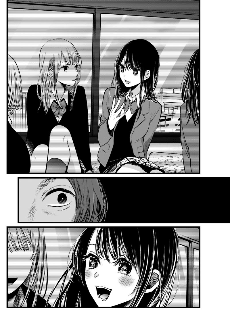 Oshi No Ko 5 12