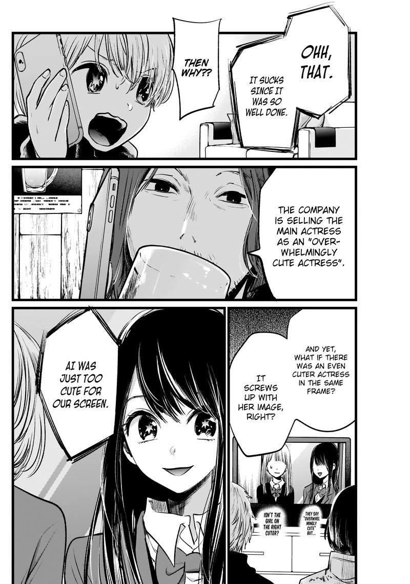 Oshi No Ko 5 16