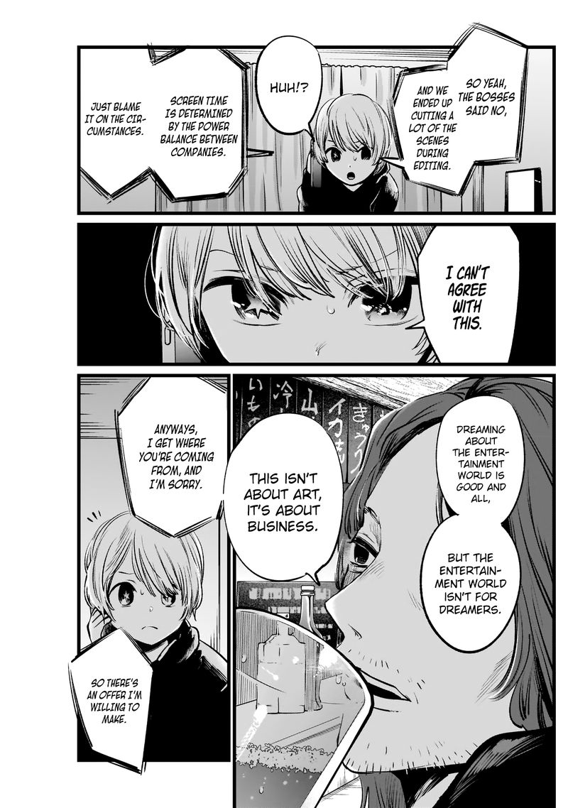 Oshi No Ko 5 17