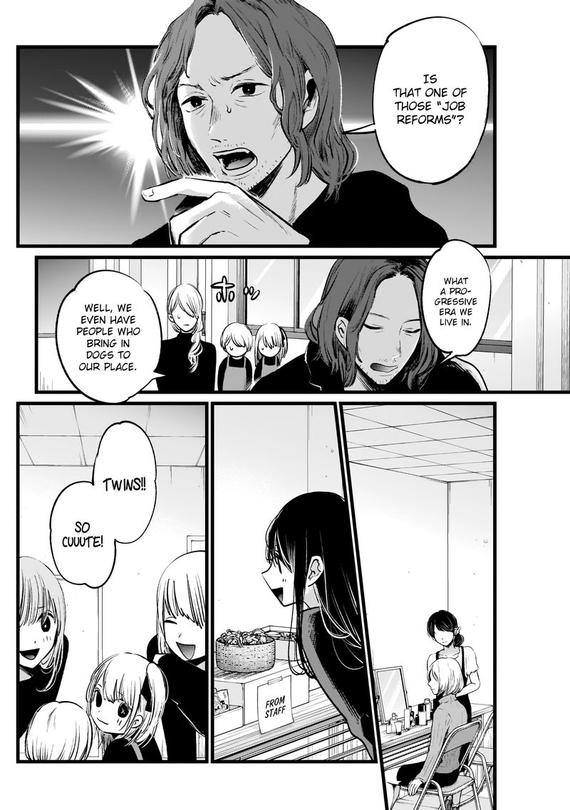 Oshi No Ko 5 6