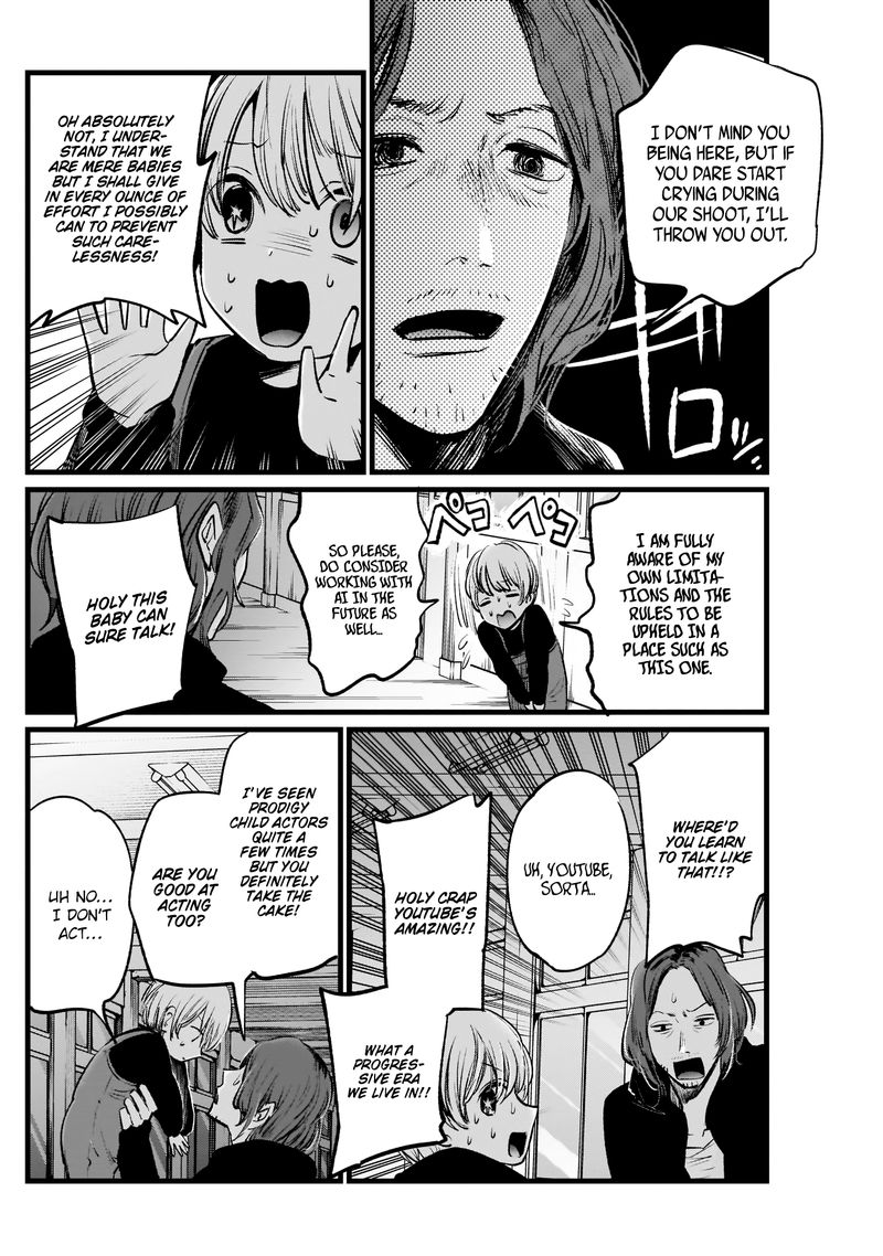 Oshi No Ko 5 8