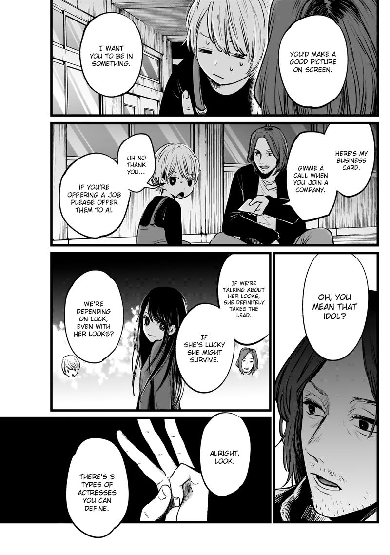 Oshi No Ko 5 9