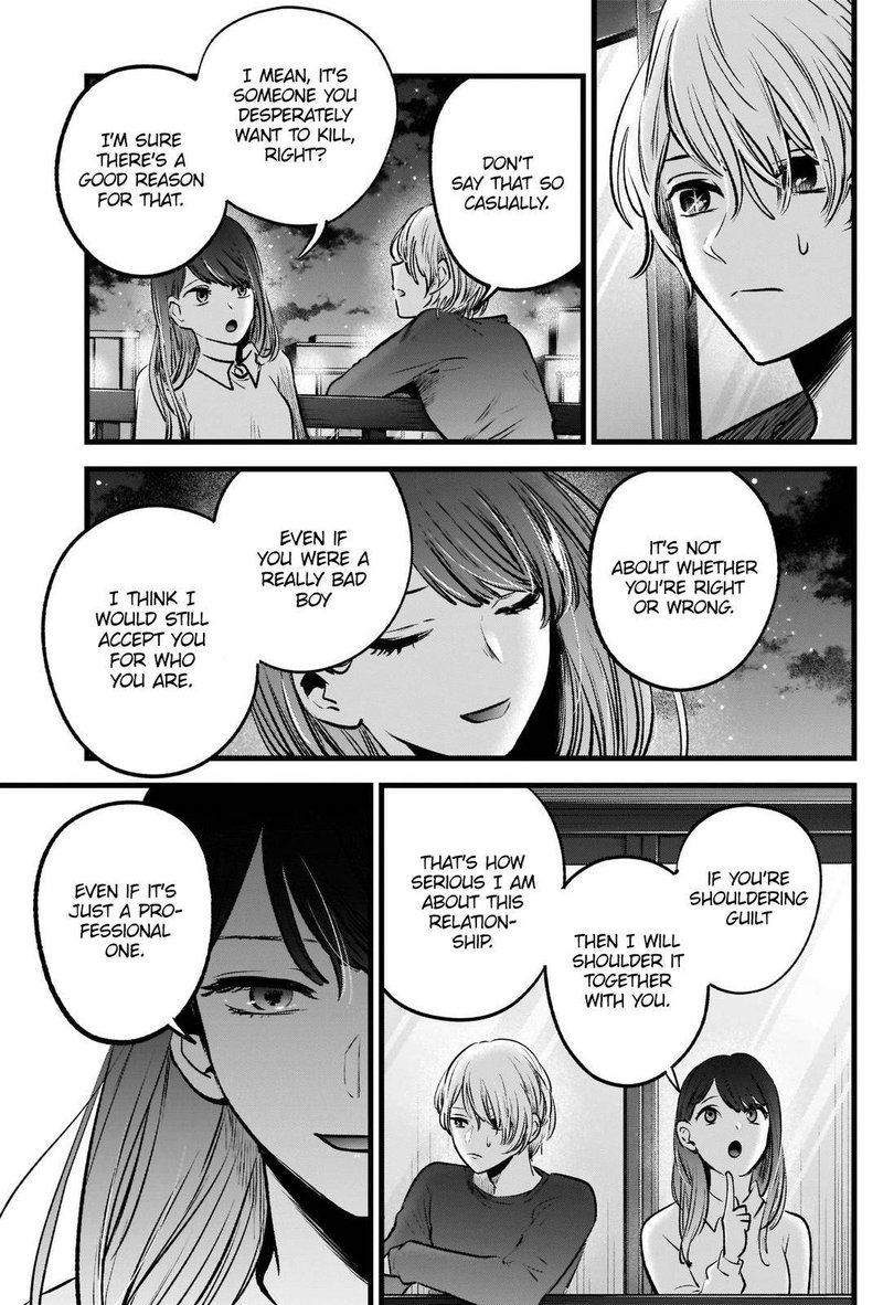 Oshi No Ko 52 14