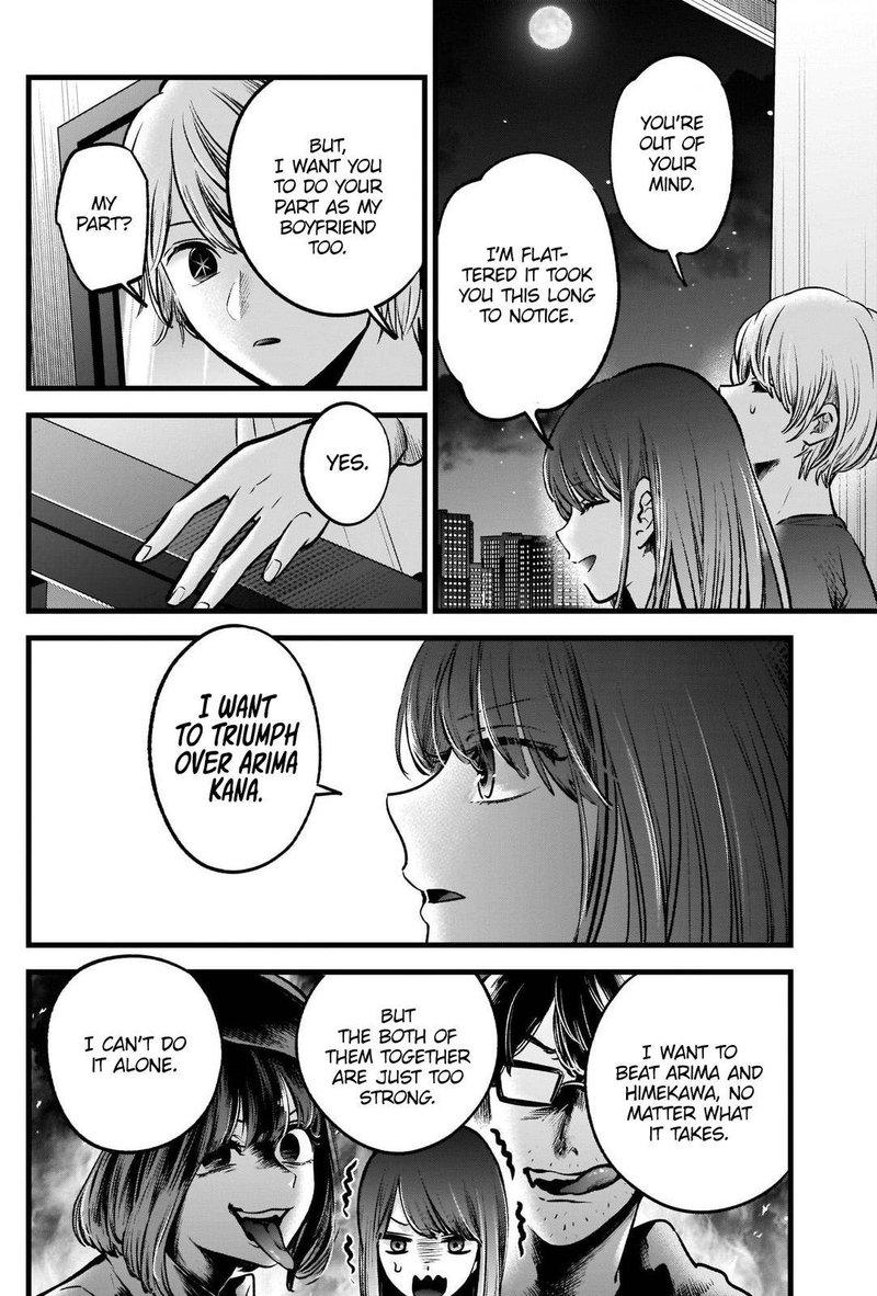 Oshi No Ko 52 15