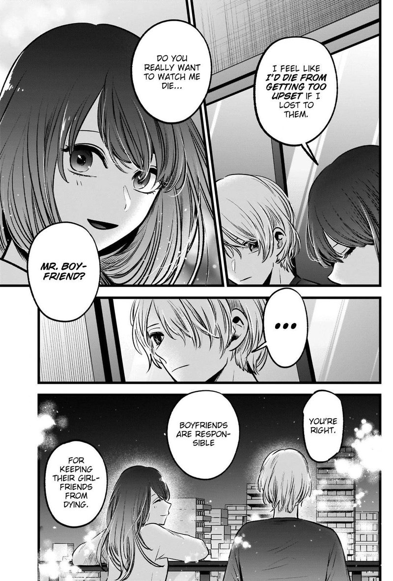 Oshi No Ko 52 16