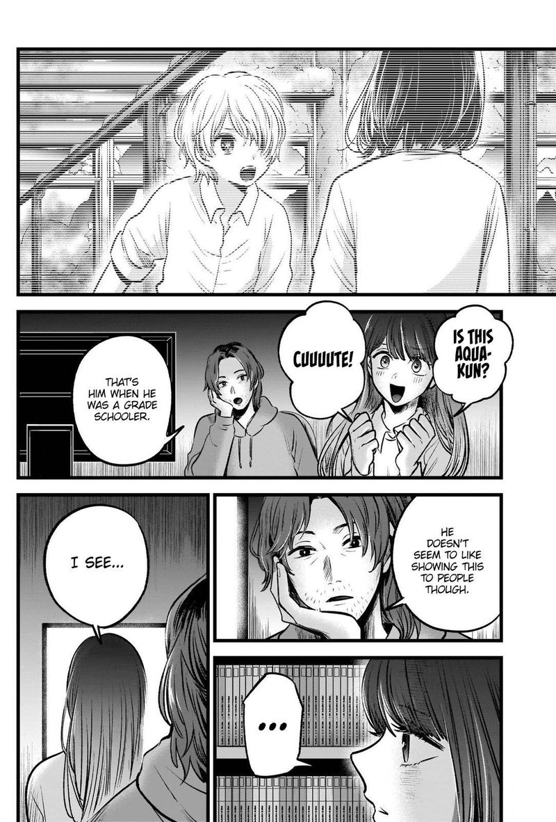 Oshi No Ko 52 7