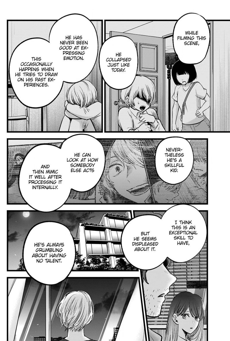 Oshi No Ko 52 9