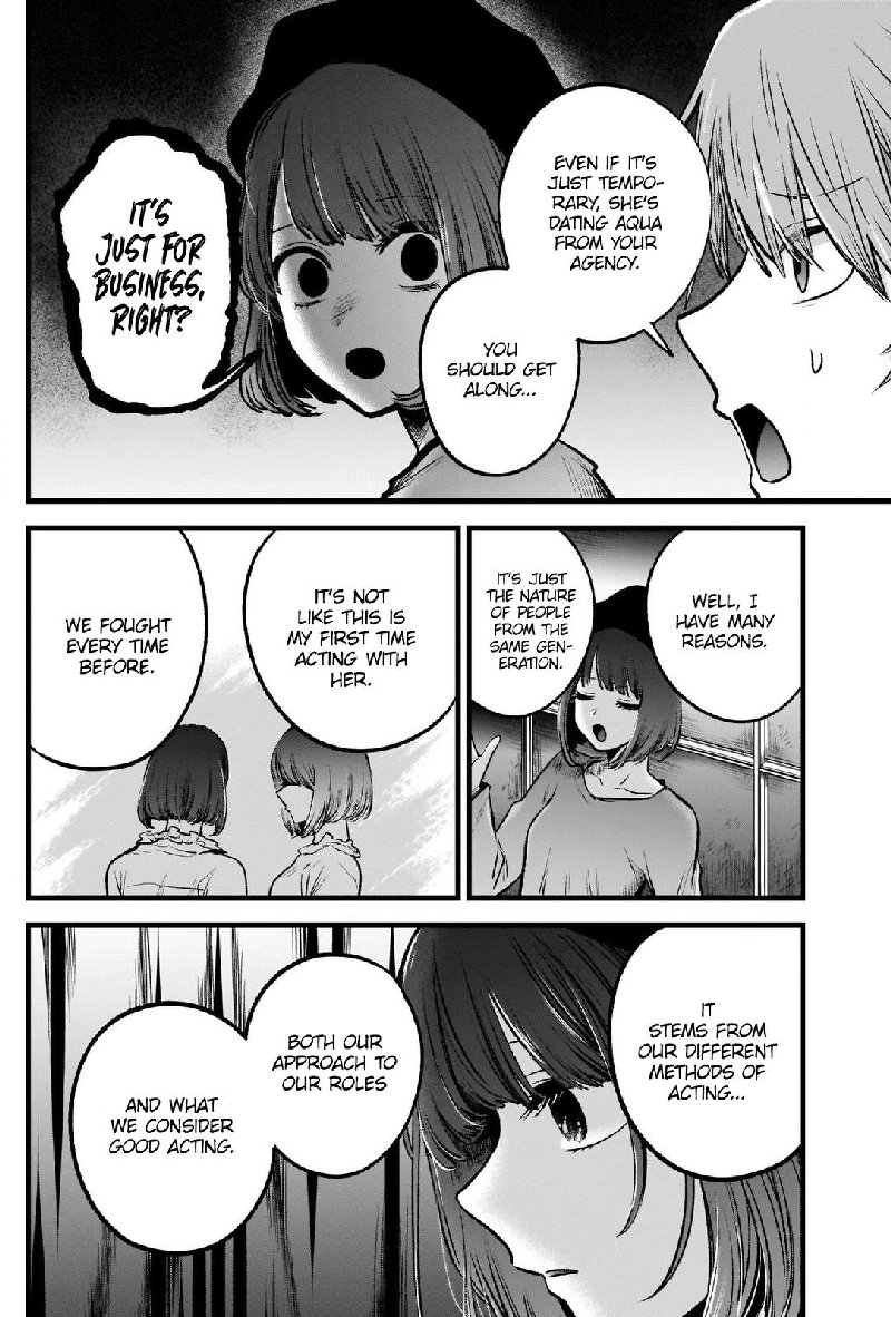 Oshi No Ko 54 10