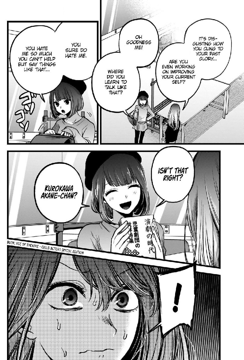Oshi No Ko 54 2