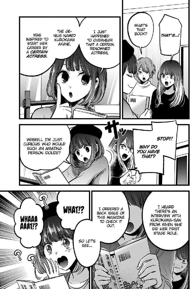 Oshi No Ko 54 3