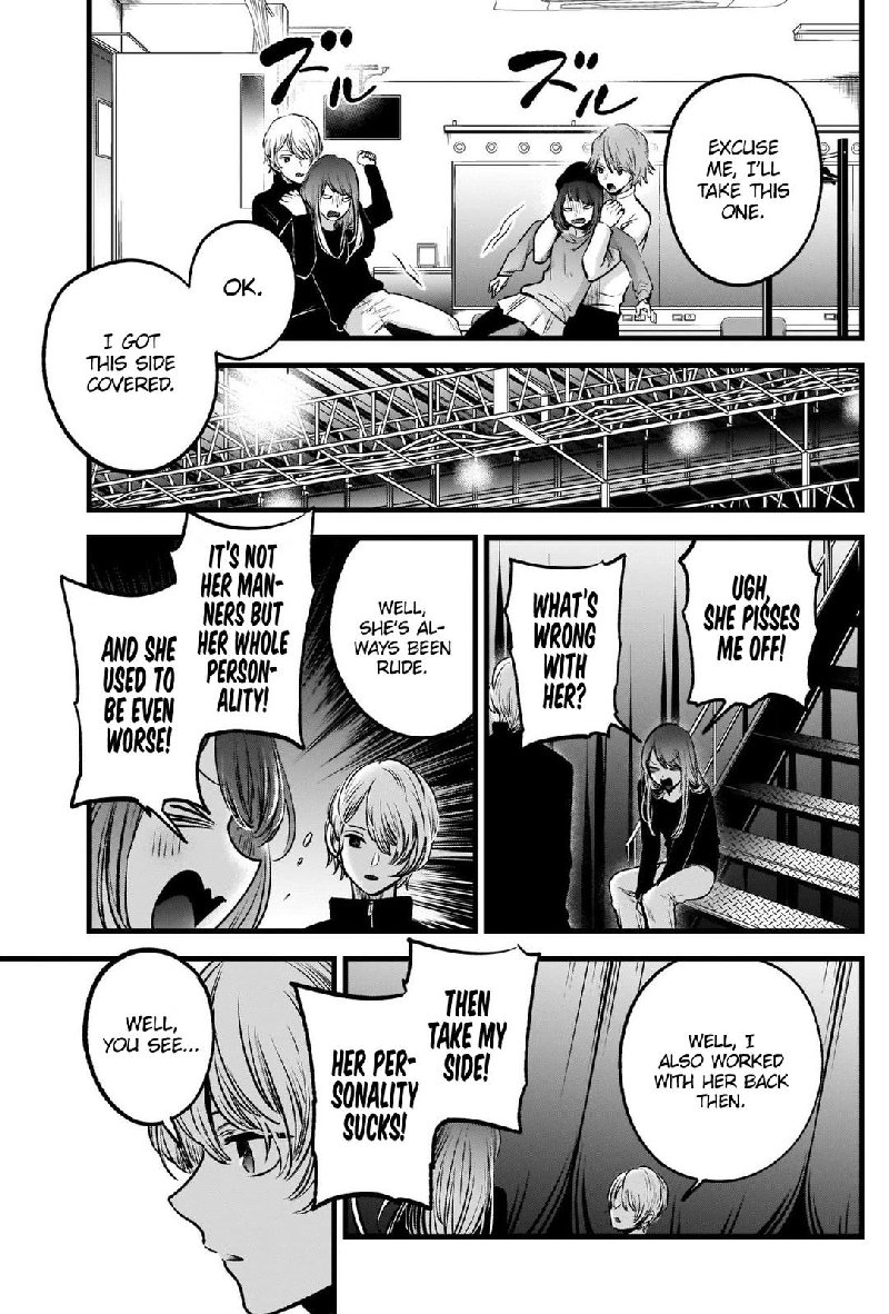 Oshi No Ko 54 7