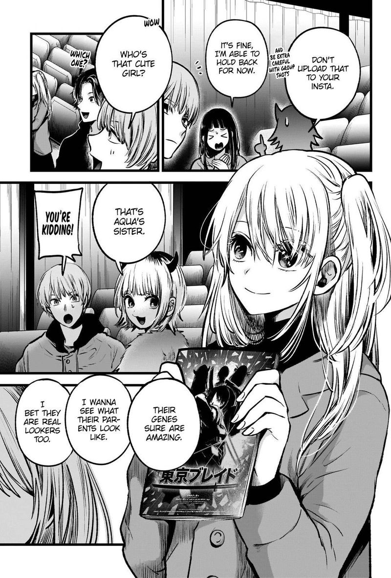 Oshi No Ko 55 7
