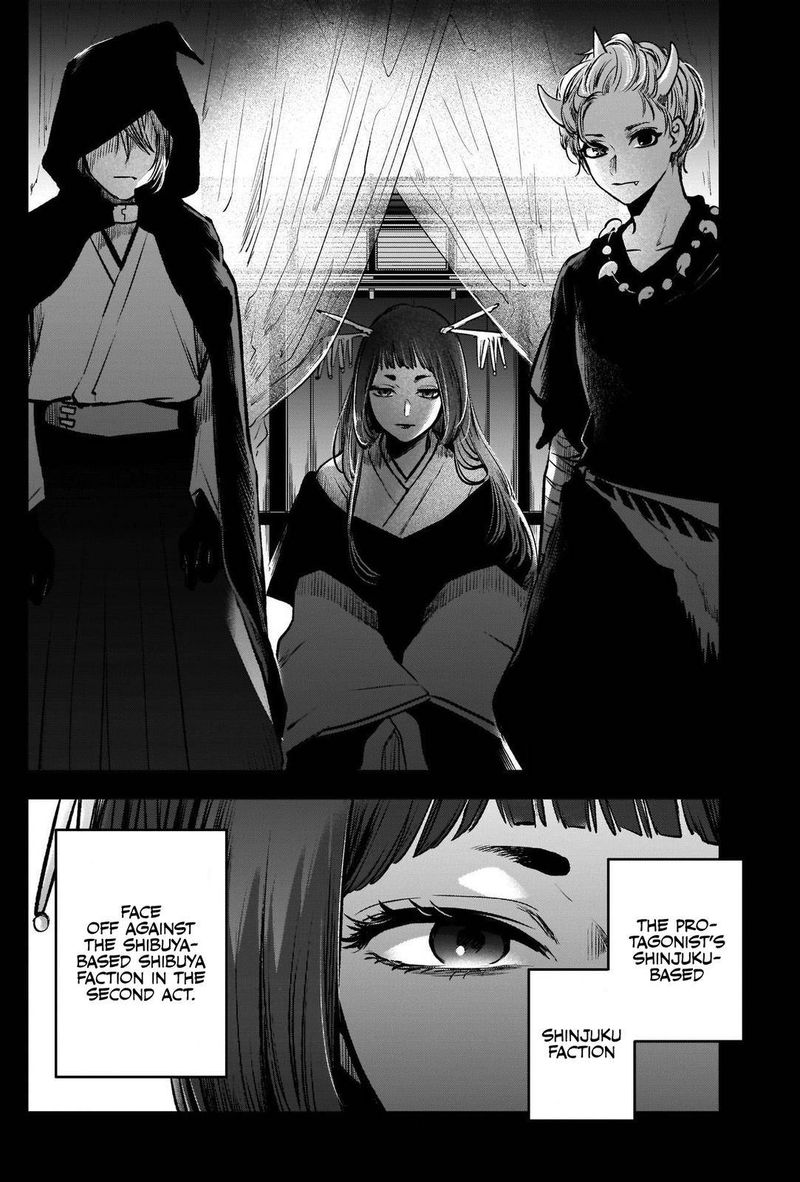 Oshi No Ko 56 6