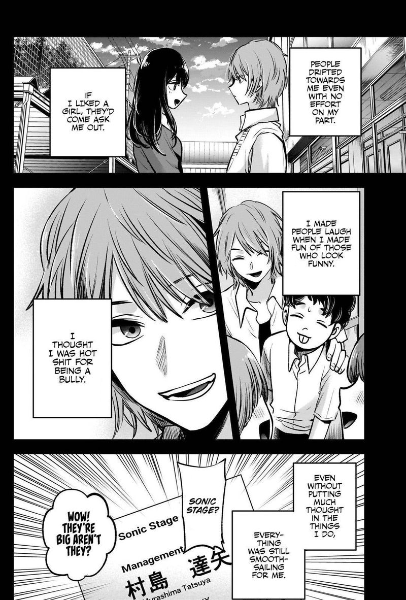 Oshi No Ko 57 3