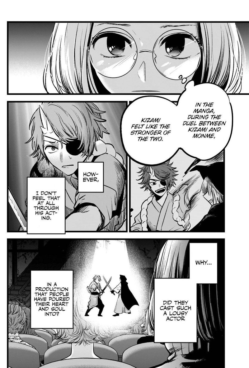 Oshi No Ko 57 5