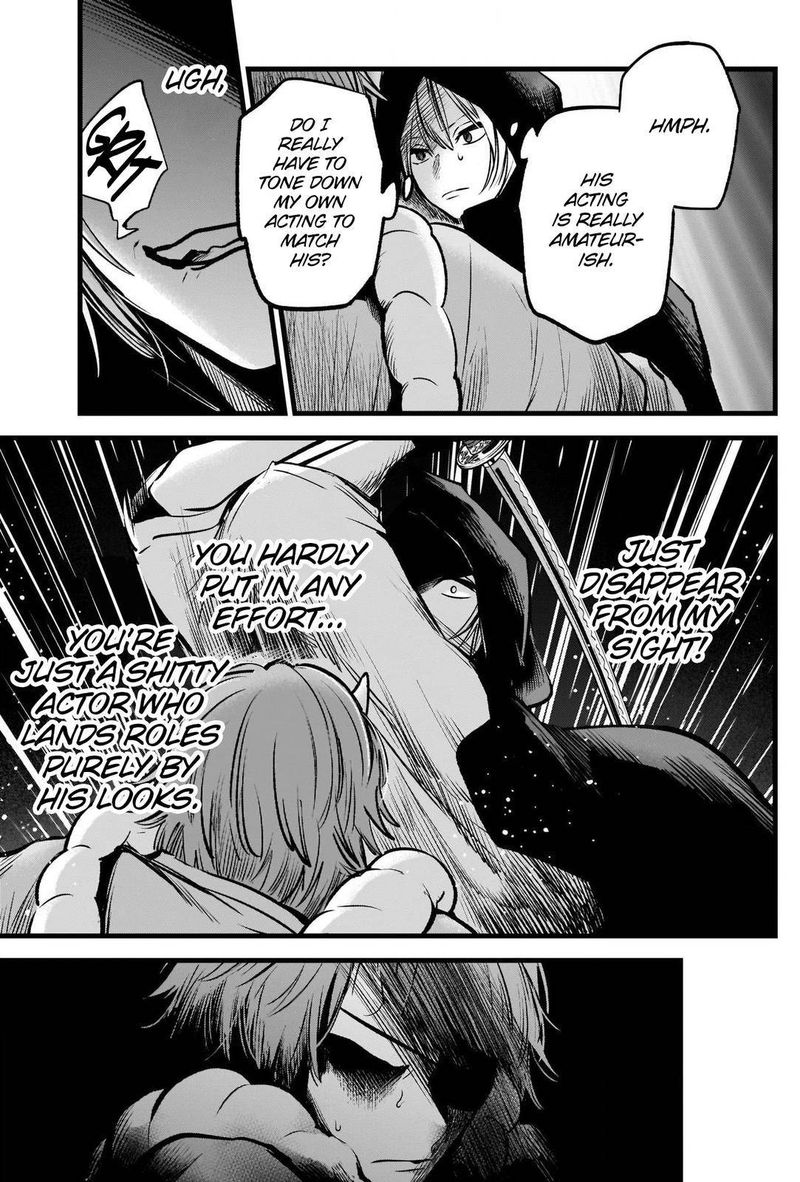 Oshi No Ko 57 6