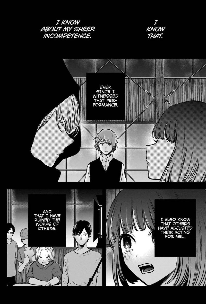 Oshi No Ko 57 7