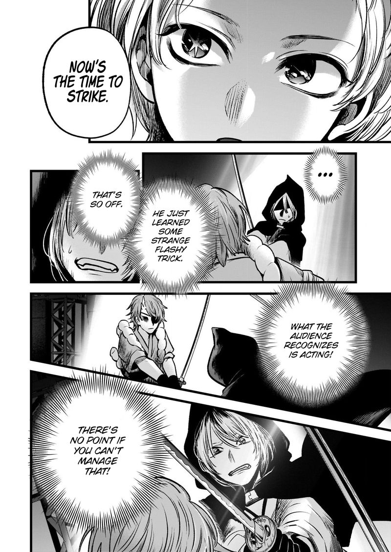 Oshi No Ko 58 4