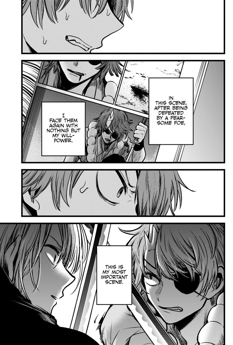 Oshi No Ko 58 5