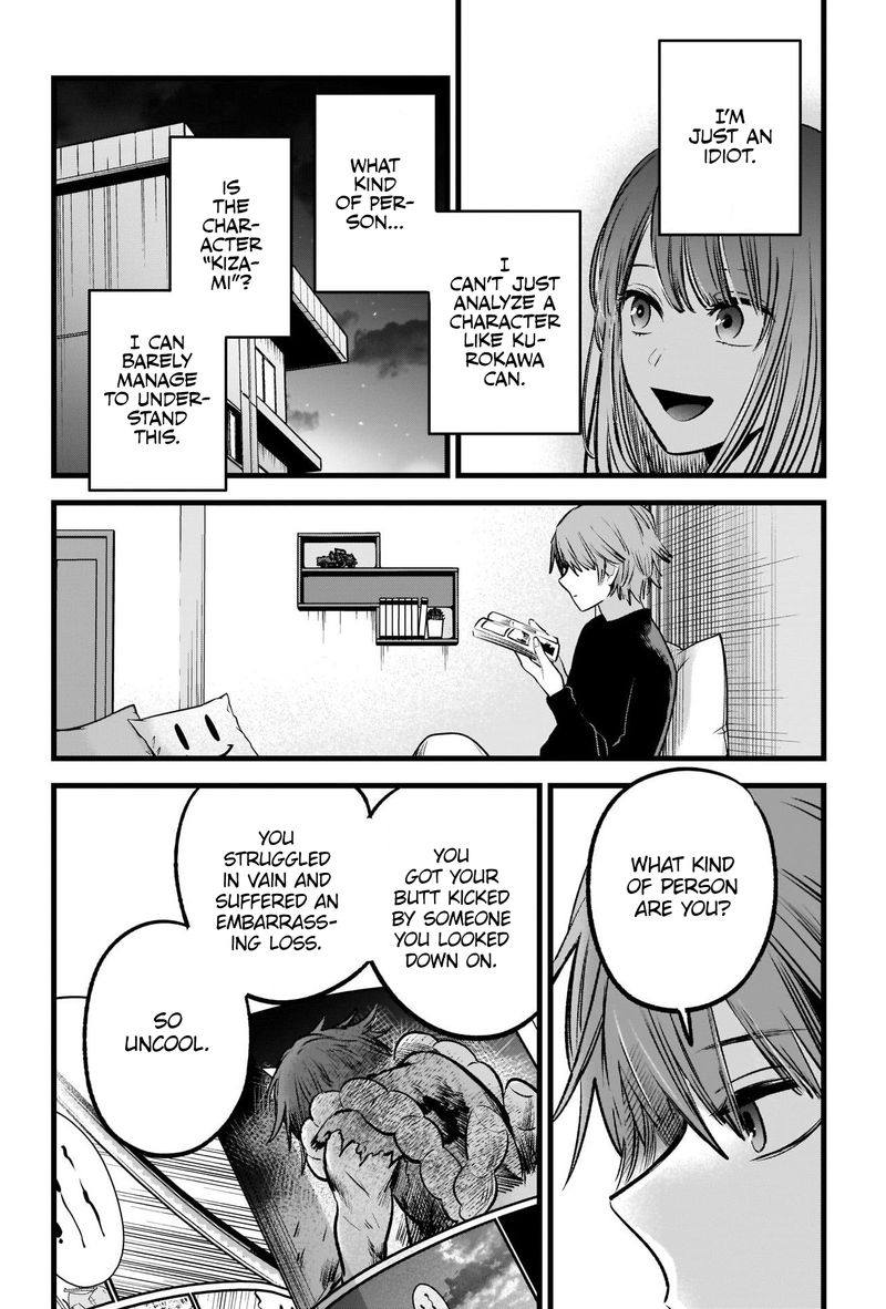 Oshi No Ko 58 8
