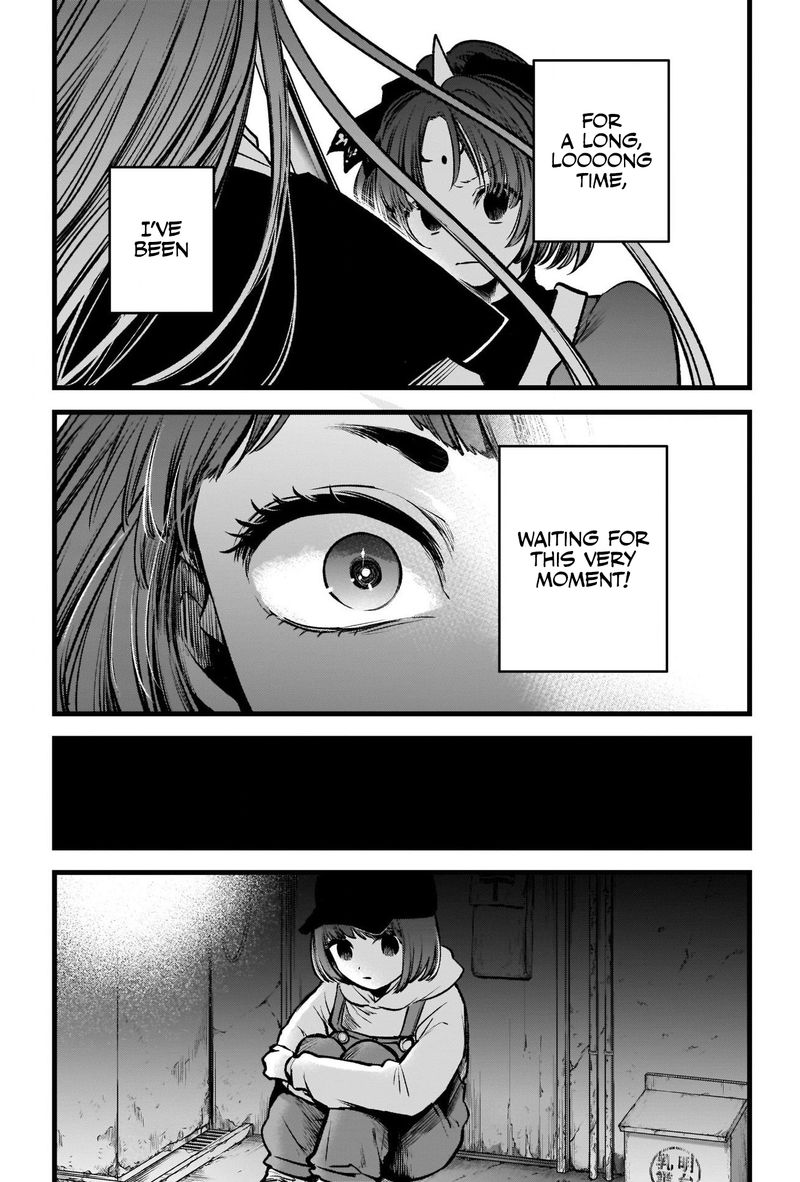Oshi No Ko 59 11