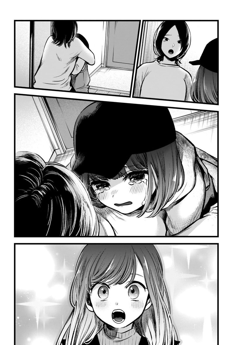 Oshi No Ko 59 12